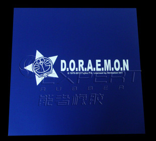 Majhong Noice Killing Table Mat, Majhong Gambling Mat