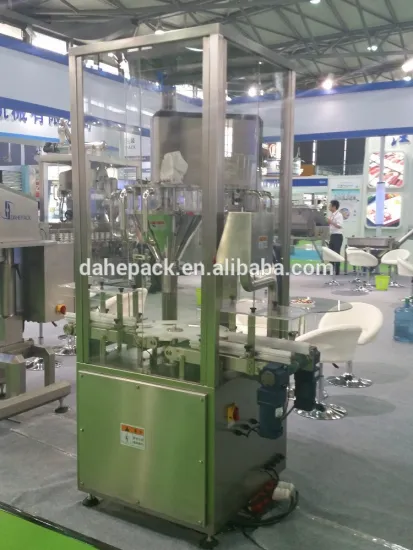 Automatic Rotary Dry Powder Bottle Filling Machine, Automatic Dry Powder Cans Filling Machine