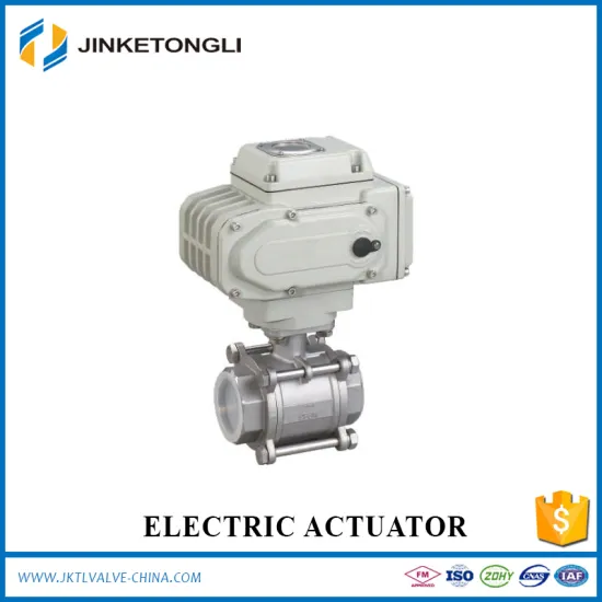 China wholesale customized no leak 4-20ma flow control valve