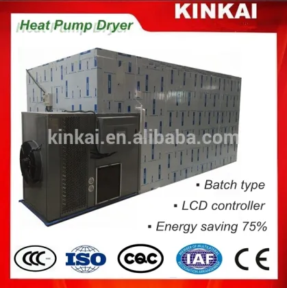 High quality touch conlltroler wood chips dehydrator/Industry wood sticks drying machine