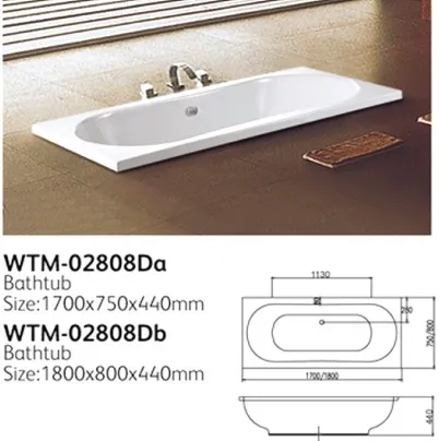 Fibertech Bathtub