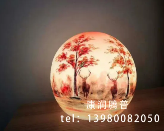 Outdoor Wandering Earth Lights