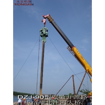 Vibratory Hammer DZJ-90, vibratory pile hammer, used vibro hammer
