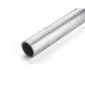 Hot Selling 1000 Series Anodizin aluminium tube/pipe