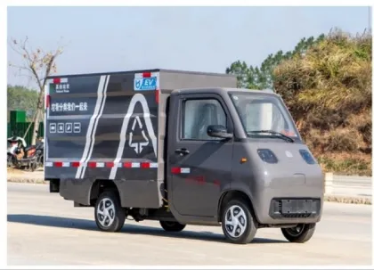 Little Prodigy New Energy Garbage Truck