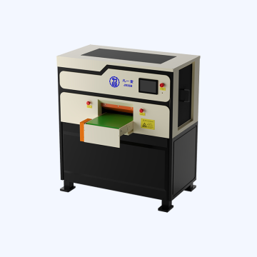 High-Speed Servo Plate Leveling Machine