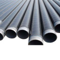 API X70 Straight seam steel pipe