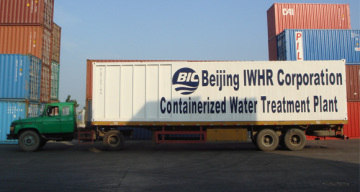 Circulating Water Treatment Plant