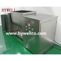 CH Series Horizontal Tank Type Mixing Machine