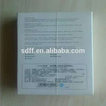 PLC Control Automatic Facial Mask Box Shrink Packaging Machine