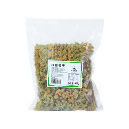 Exploring New Bubble Tea Ingredients: Focus on Dried Fruit Toppings - Including 500g of Grape Raisins and Dried Fruits