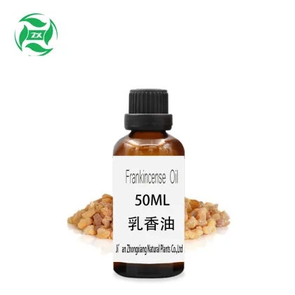 Pure Nature Essential Oils Frankincense Oil COA 100% Bulk