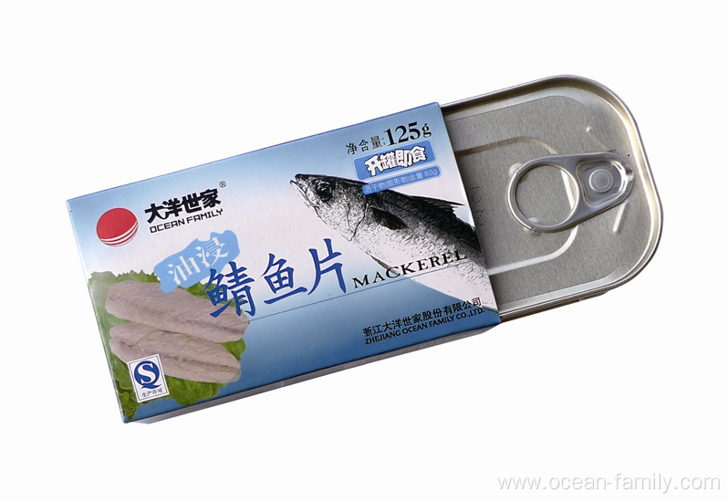 Canned Mackerel Fish In Oil 125g