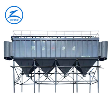 Hot Selling Industrial Boiler Bag House Fly Ash Filter for Cement Silo Dust Management