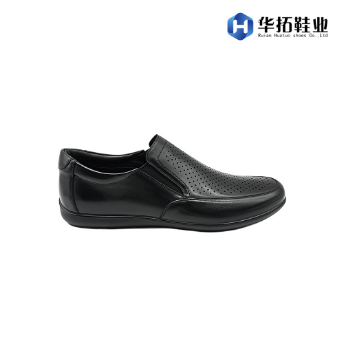 Chaussures en cuir polyvalentes et confortables pour hommes