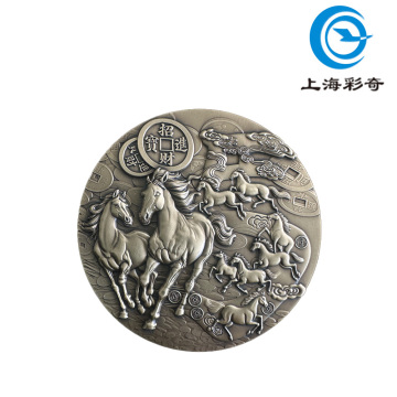 Antique Finish 2026 Horse Zodiac Medal 80mm