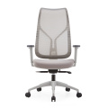 Modern Gray Mid-Back Office Chair with Empty Net Design