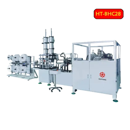 N95 mask machine for cup mask