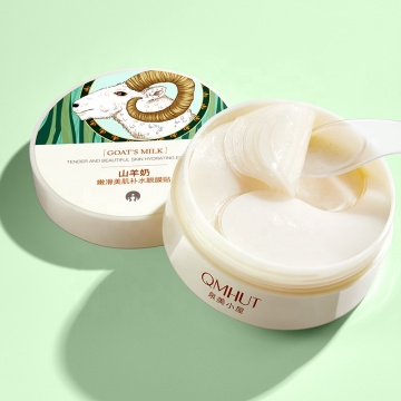 Goat's Milk Hydrogel Patches 60P - Hyaluronic Acid & Collagen Moisturizing Anti-Aging Eye Mask