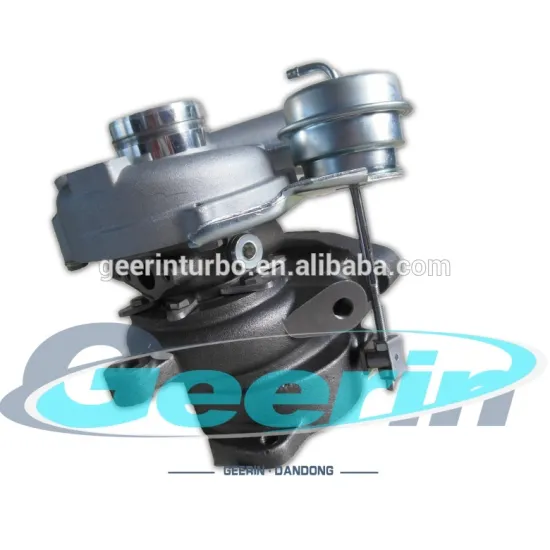 Geerin Turbo K04 53049700023 with BAM for Audi S3 1.8 T