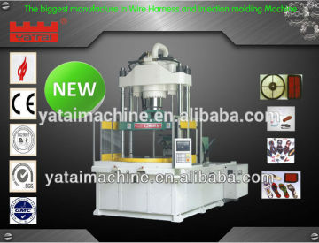 2014 plastic Injection Molding Machine