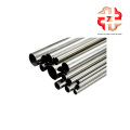 Прецизионные холоднотянутые прямые алюминиевые трубы