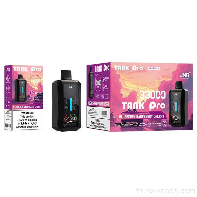 JNR TANK PRO 33000 พัฟราคาใช้แล้วทิ้ง