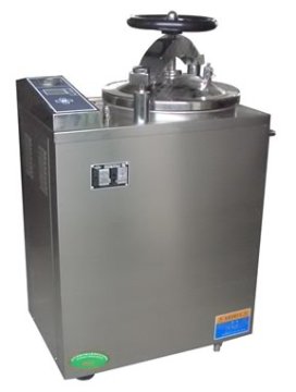Steam sterilizer sales price