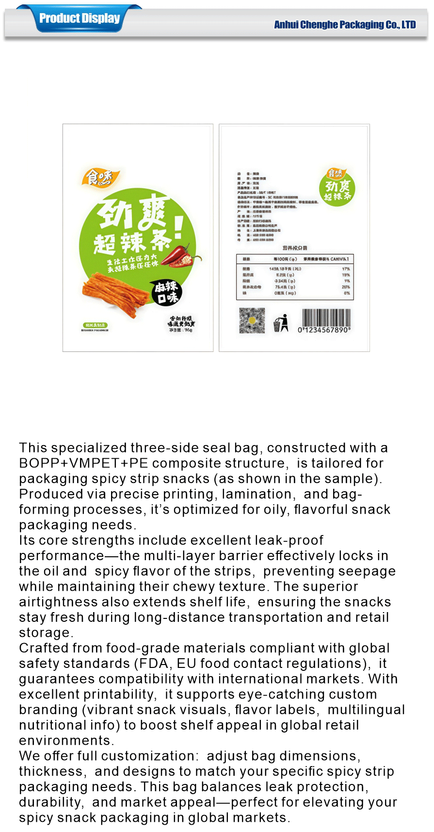 three sided sealed bag