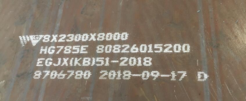 6 Axle Steering 80 Ton