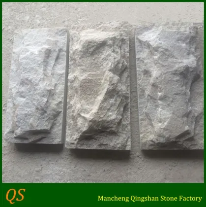 slate stone garden bricks