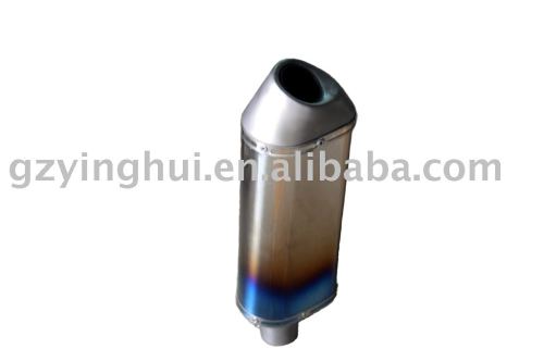 Exhaust Muffler Pipe