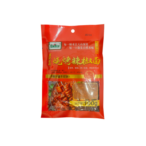 High quality pepper powder wholesale spicy delicious spot