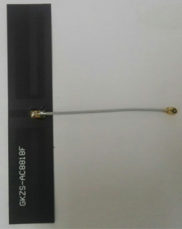 4G Built-in Antenna with IPEX Head