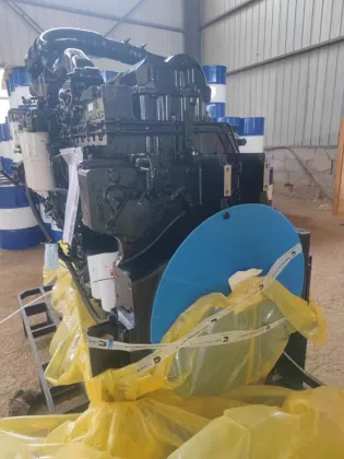 Cummins QSK23 C860 Engine
