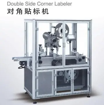 Double Side Corner Labeler