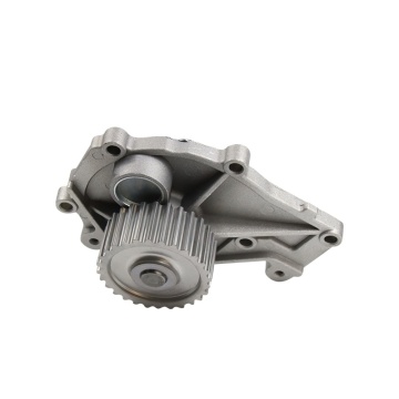 Water Pump for Chery TIGGO Car - Auto Part Manufacturer
