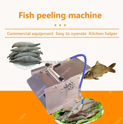 Commercial Fish Processing Machines: Sardine Meat Skinning and Calamari Fish Skin Remover