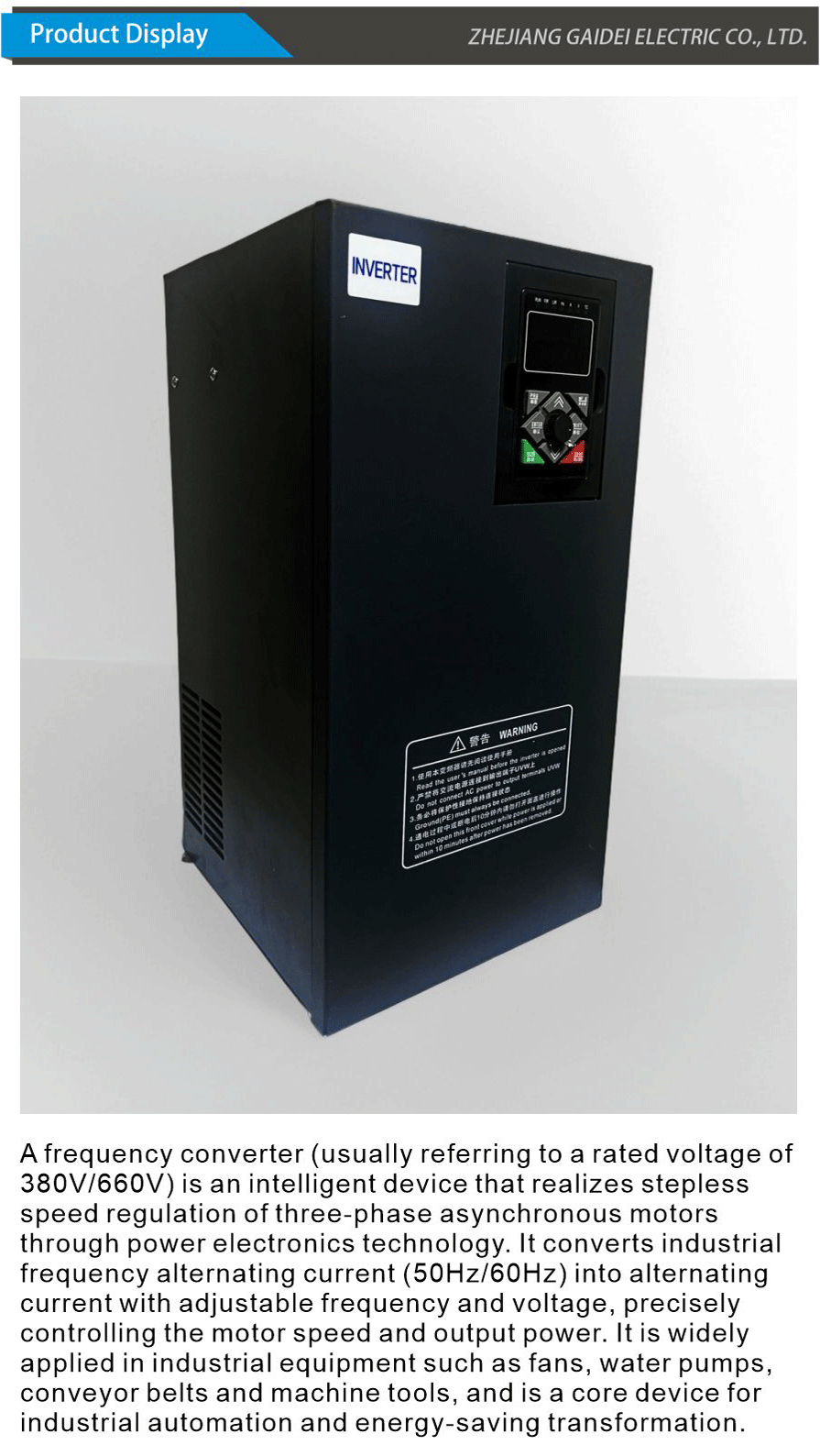 Frequency converter-xiangqing1-GD078