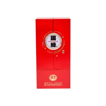 Foldable Paper Wine Box For Wine Packaging