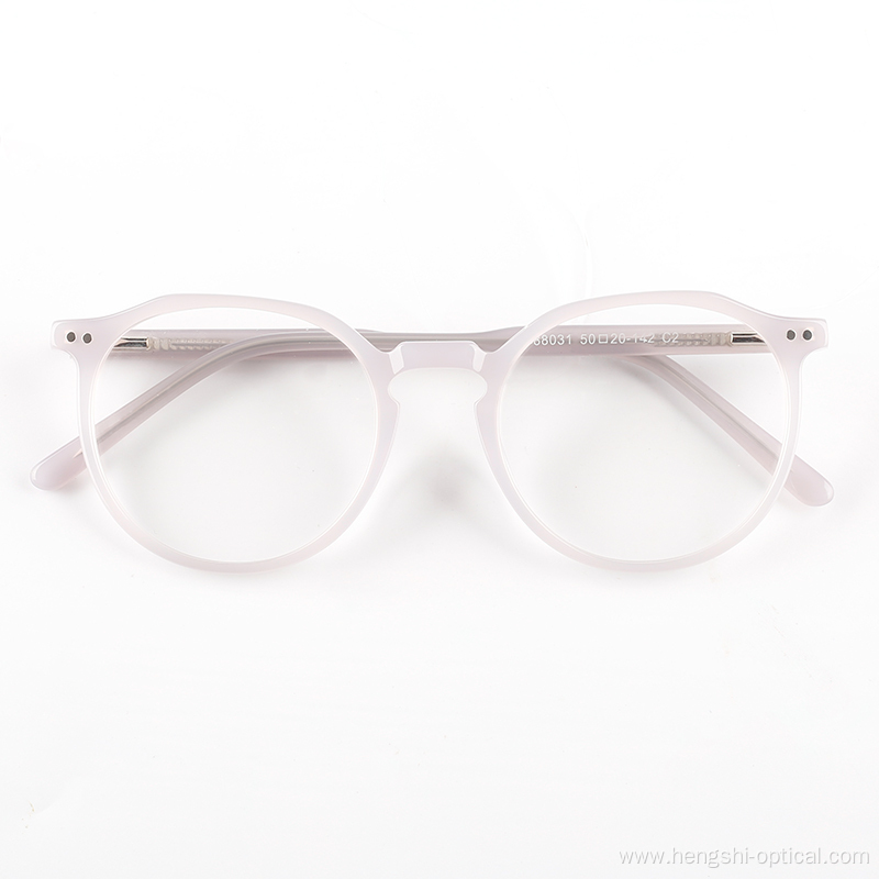 Vintage Acetate White Glasses Frames