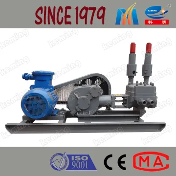 Coal Mine Fill Sand Cement Mortar Single Piston Cement Grout Pump