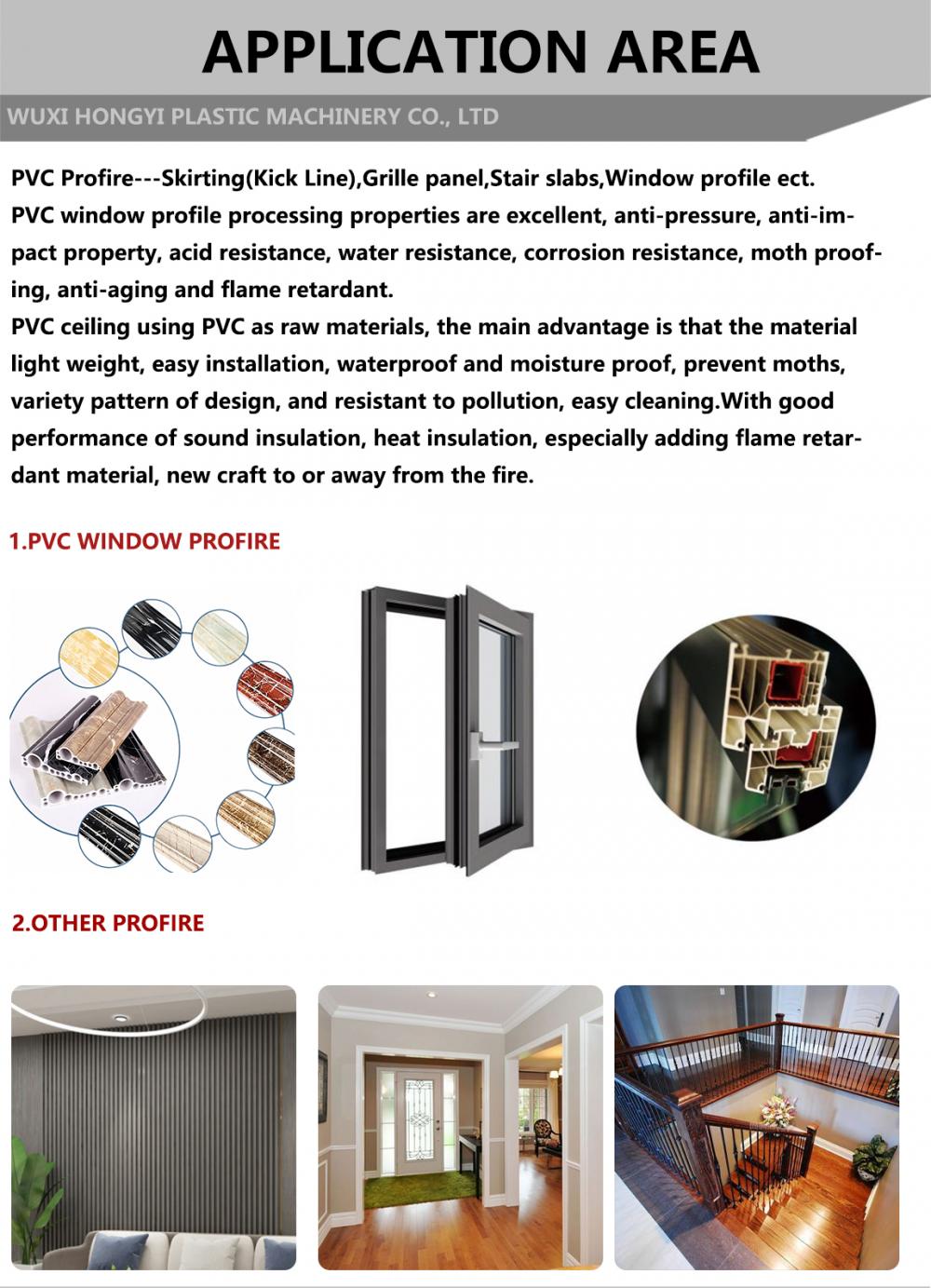 Window Profile Extrusion Line