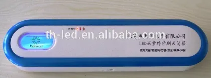 Portable Toothbrush Sterilizer For Housewife And Traveler