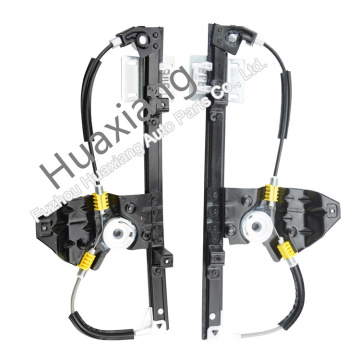Window Regulator for Skoda Octavia Mk2 2004-2013 - Rear Left (No Motor)