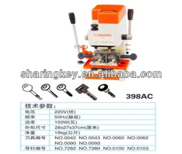 WENXING Model 398AC cutting machine with vertical cutter
