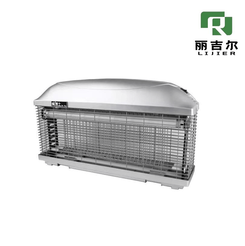 Advanced Electric Fly-Killing Lamp for Home Use