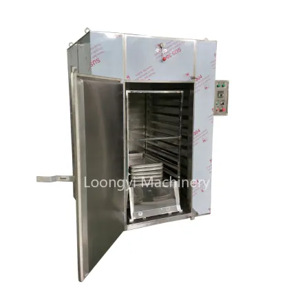 Loongflyi clove kelp grape dryer