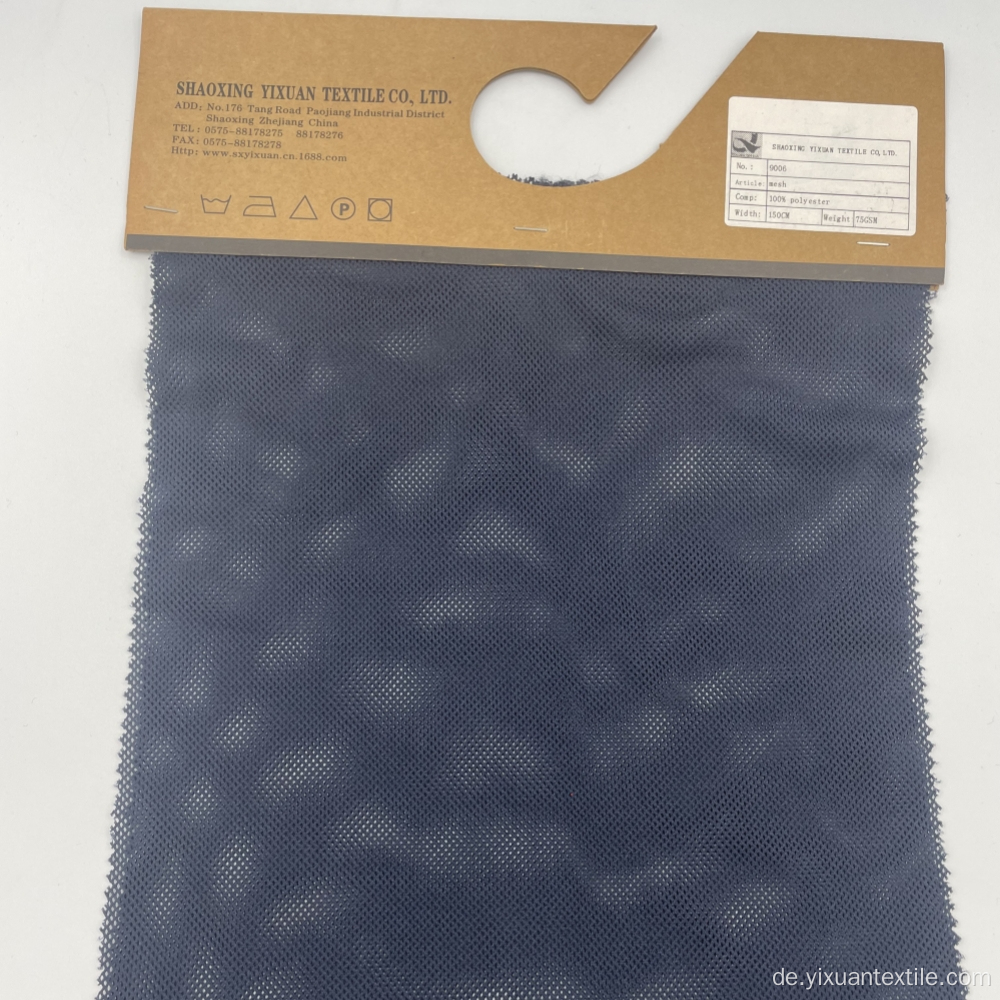 75 GSM 100% Polyester Festkörper -Mesh Textile