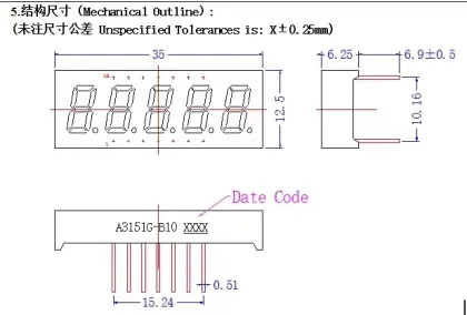 0.35 Inch Green Five-Digit Seven Segment LED Display
